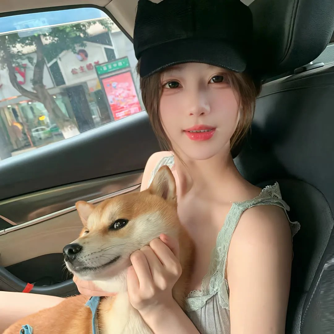 魂狩